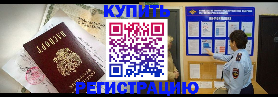 форма 3 в Апрелевке